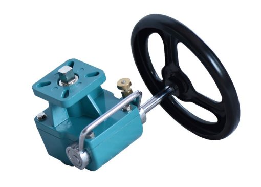 Declutchable Worm Gearbox